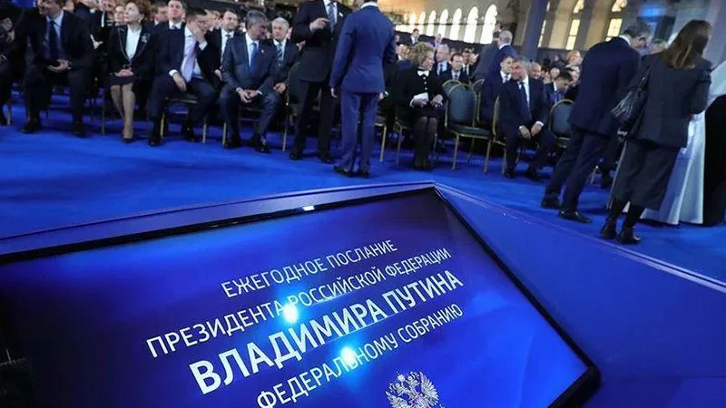 kremlin.ru