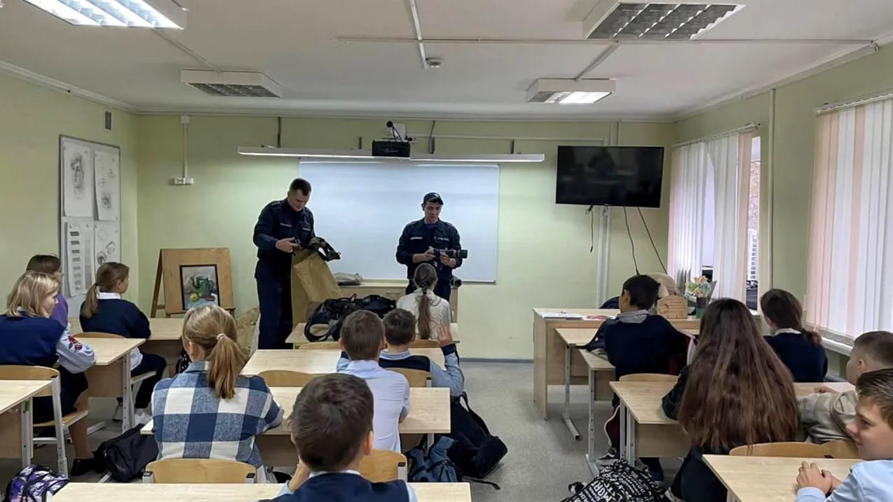 ГКУ МО "Мособлпожспас"