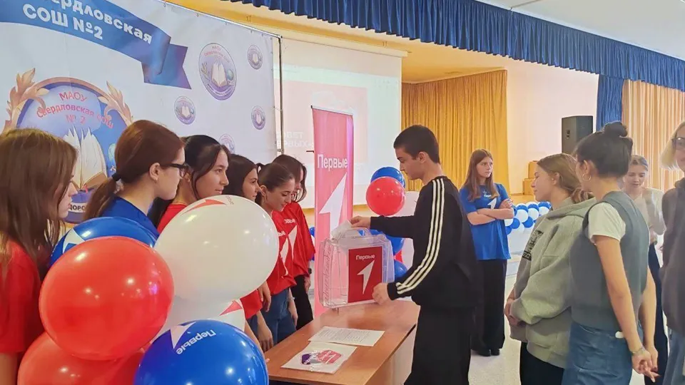 Фото: Движение Первых Лосино-Петровского