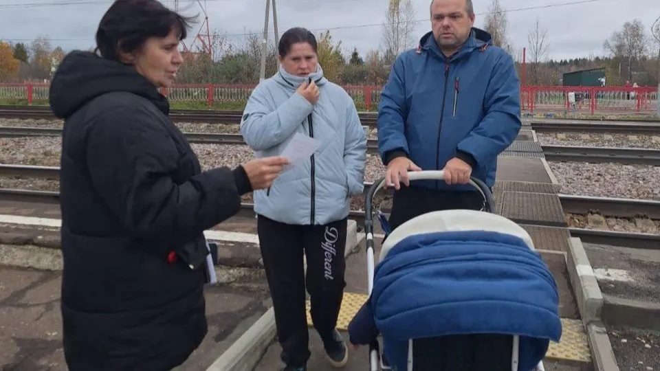 Фото: МТДИ МО