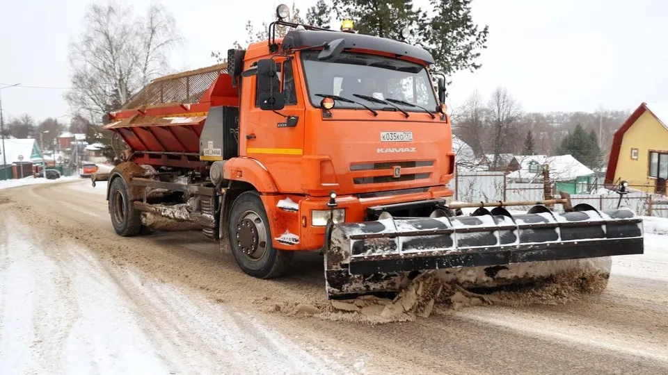 Фото: Минтранс Подмосковья