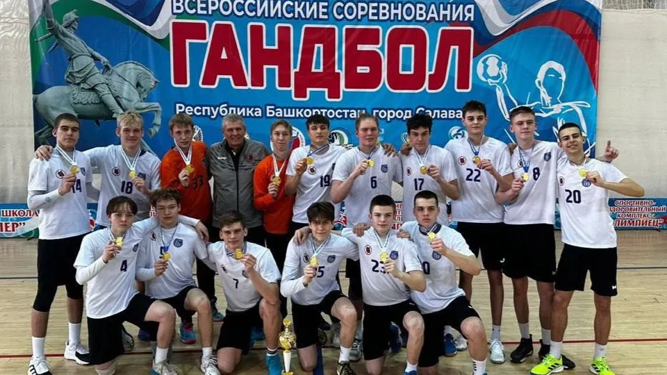 Фото: t.me/sport_chehov