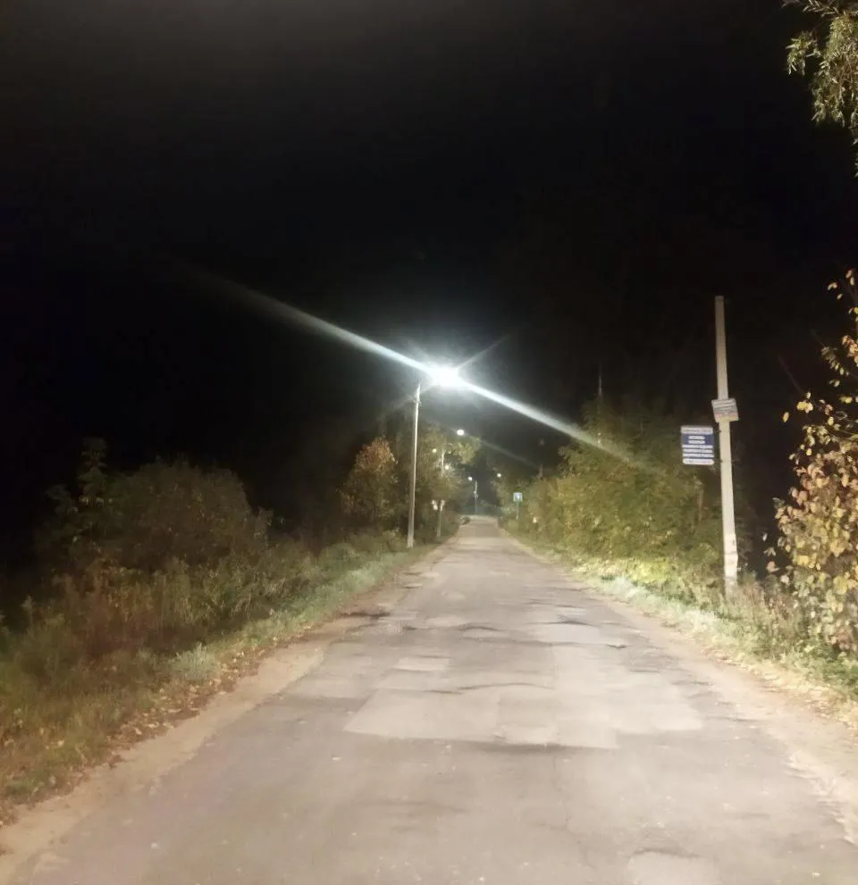 Источник: пресс-служба администрации городского округа Павловский Посад