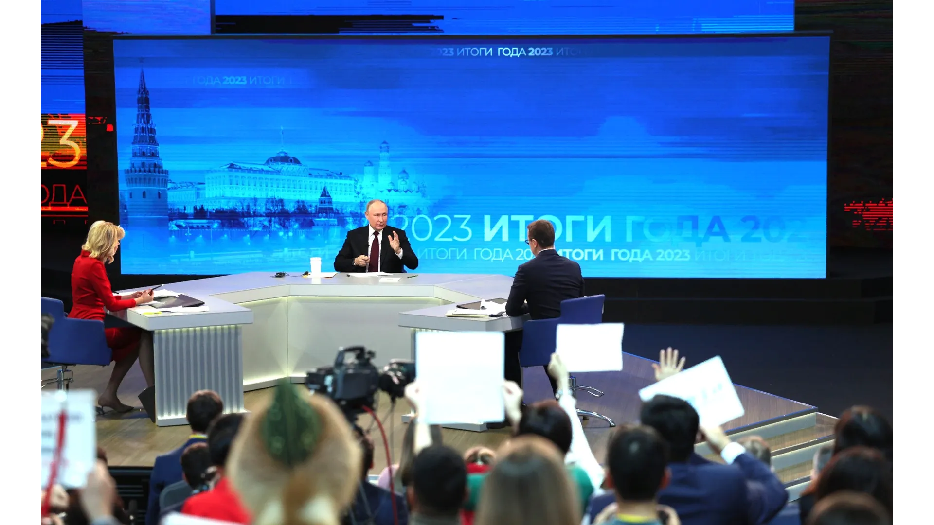 Фото: kremlin.ru