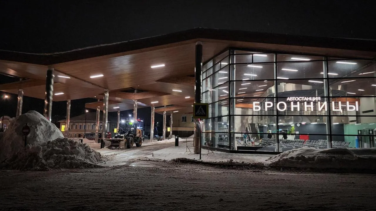 МедиаБанк Подмосковья/Ольга Антонова