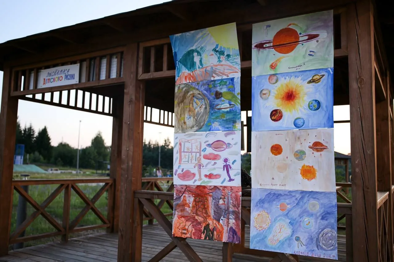 Фото: t.me/parkrivera