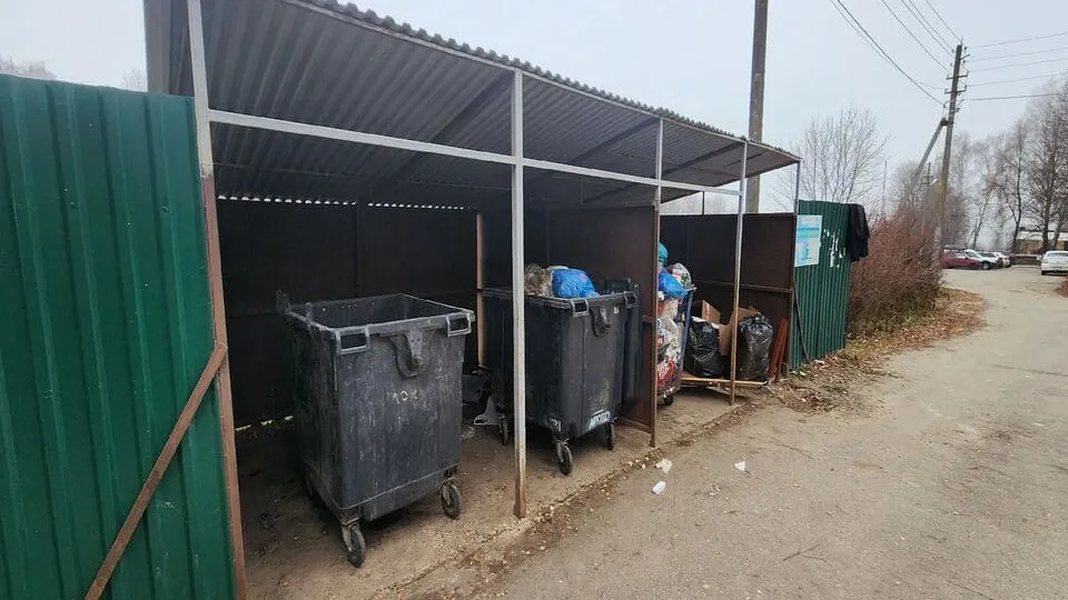 Фото: МедиаБанк Подмосковья/Иван Дубров