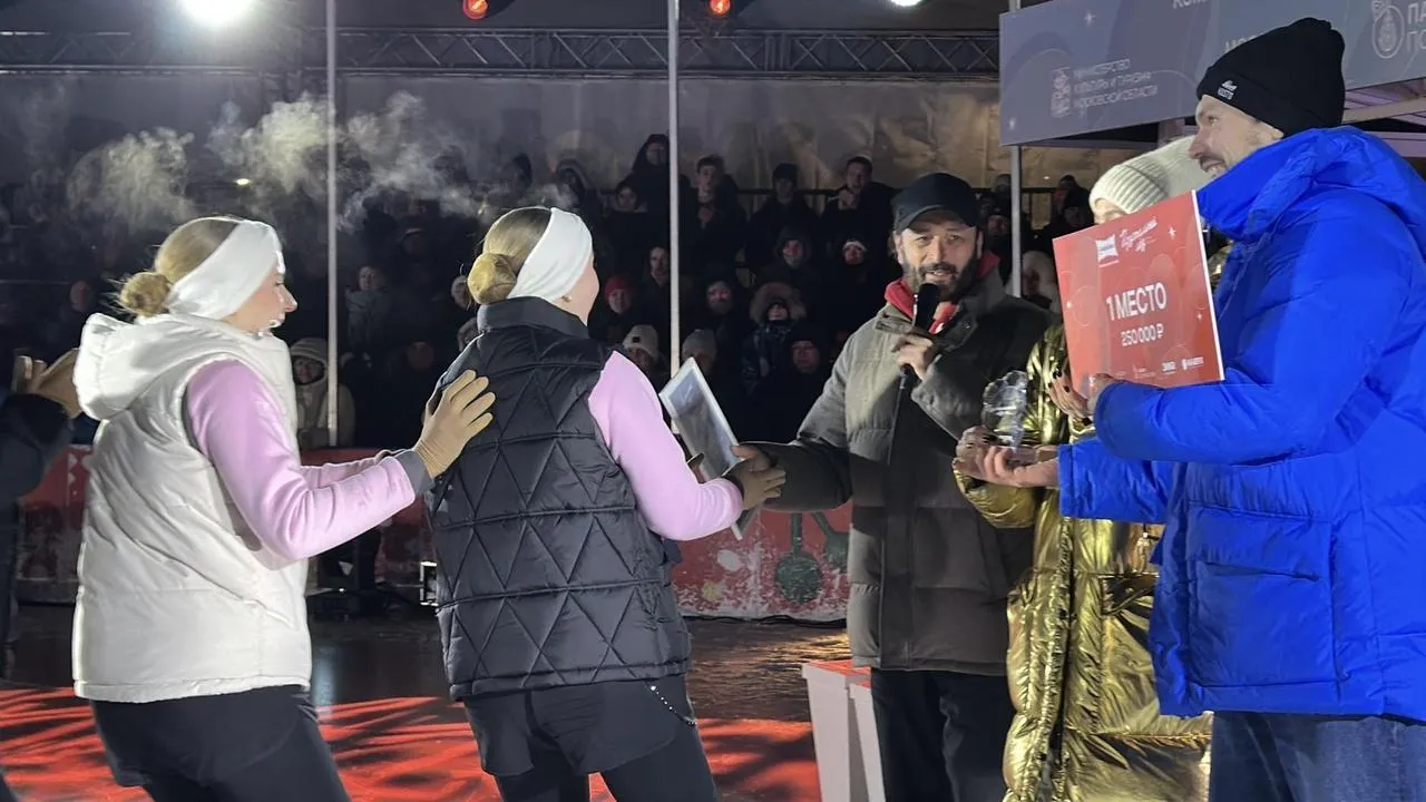 REGIONS/Кристина Тришина