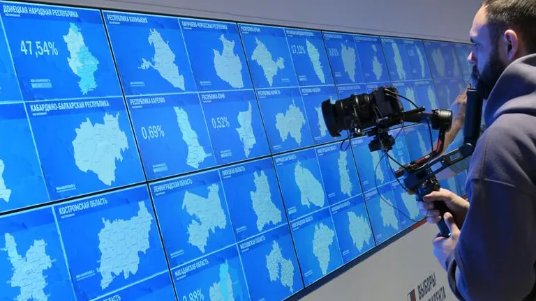 Фото: © РИА Новости/Евгений Биятов