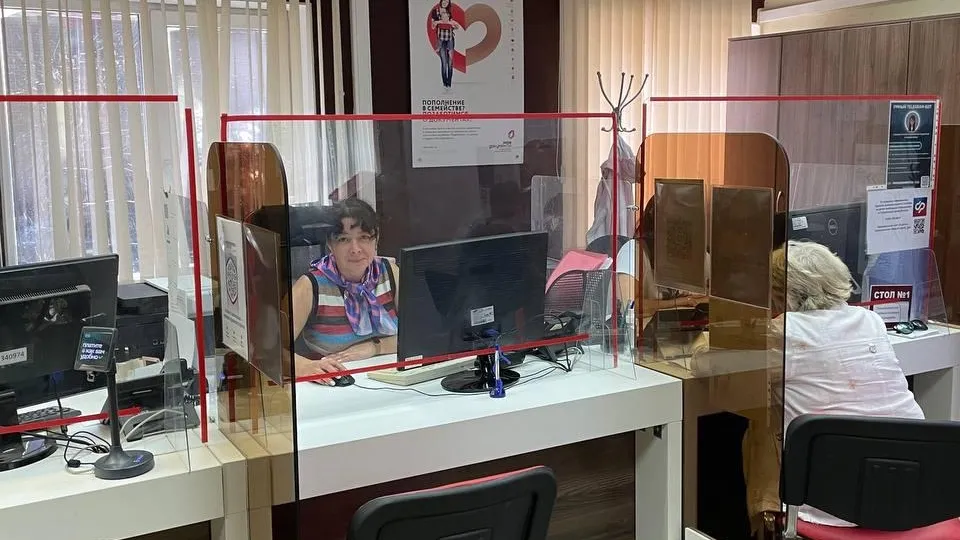 Фото: Министерство имущественных отношений Московской области