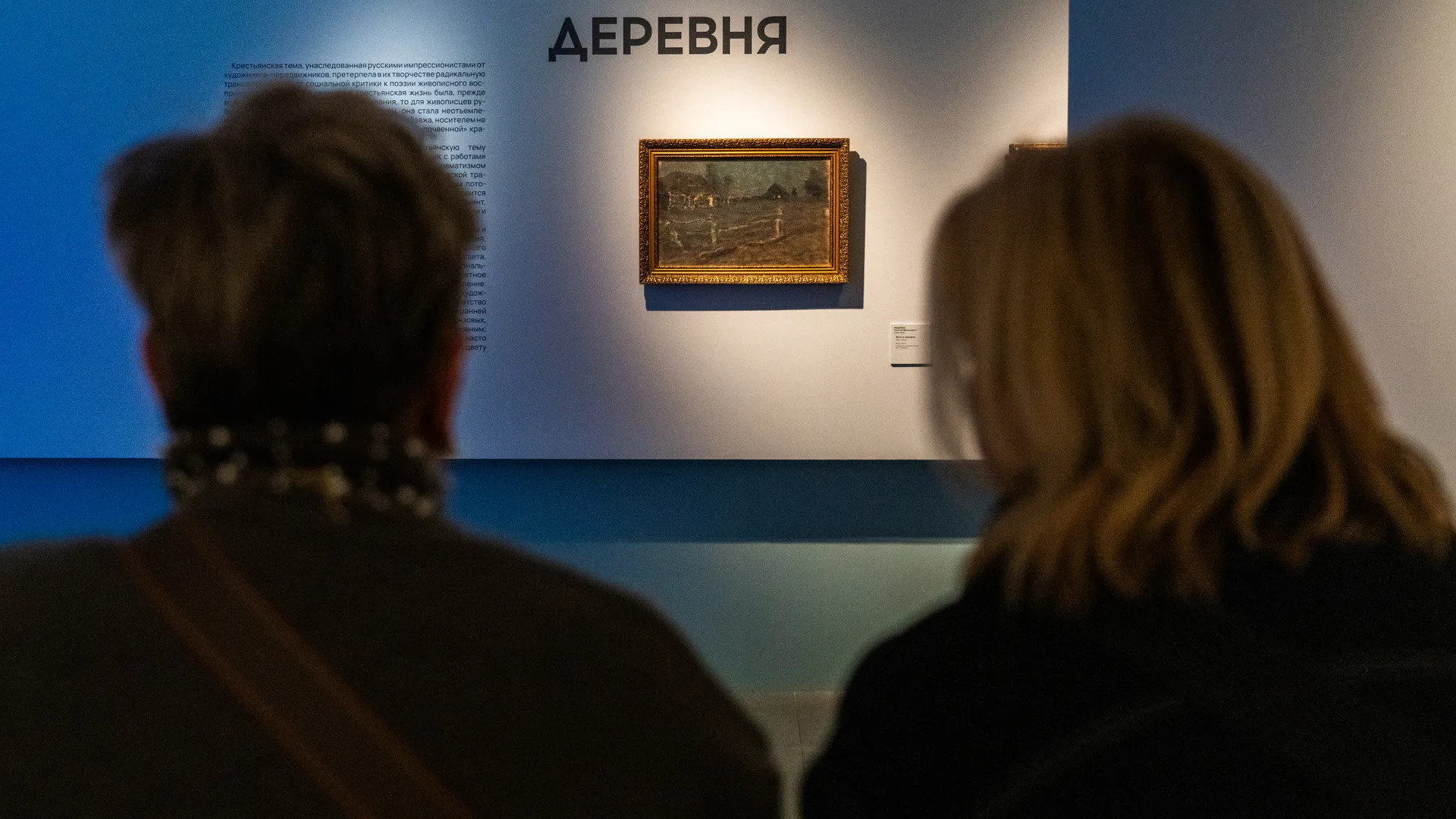 медиасток.рф