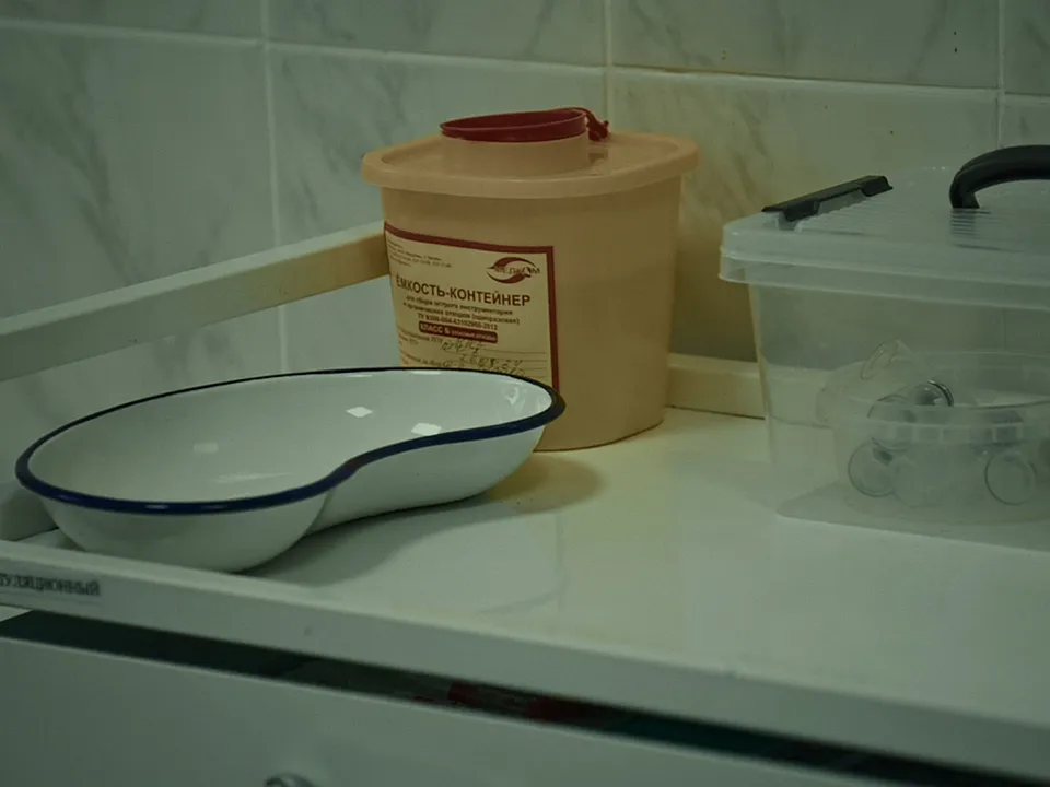 REGIONS/Марина Харченко