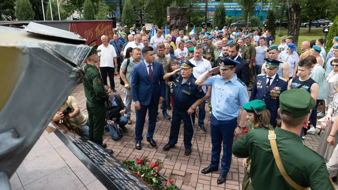 Празднование Дня ВДВ прошло в городском округе Чехов