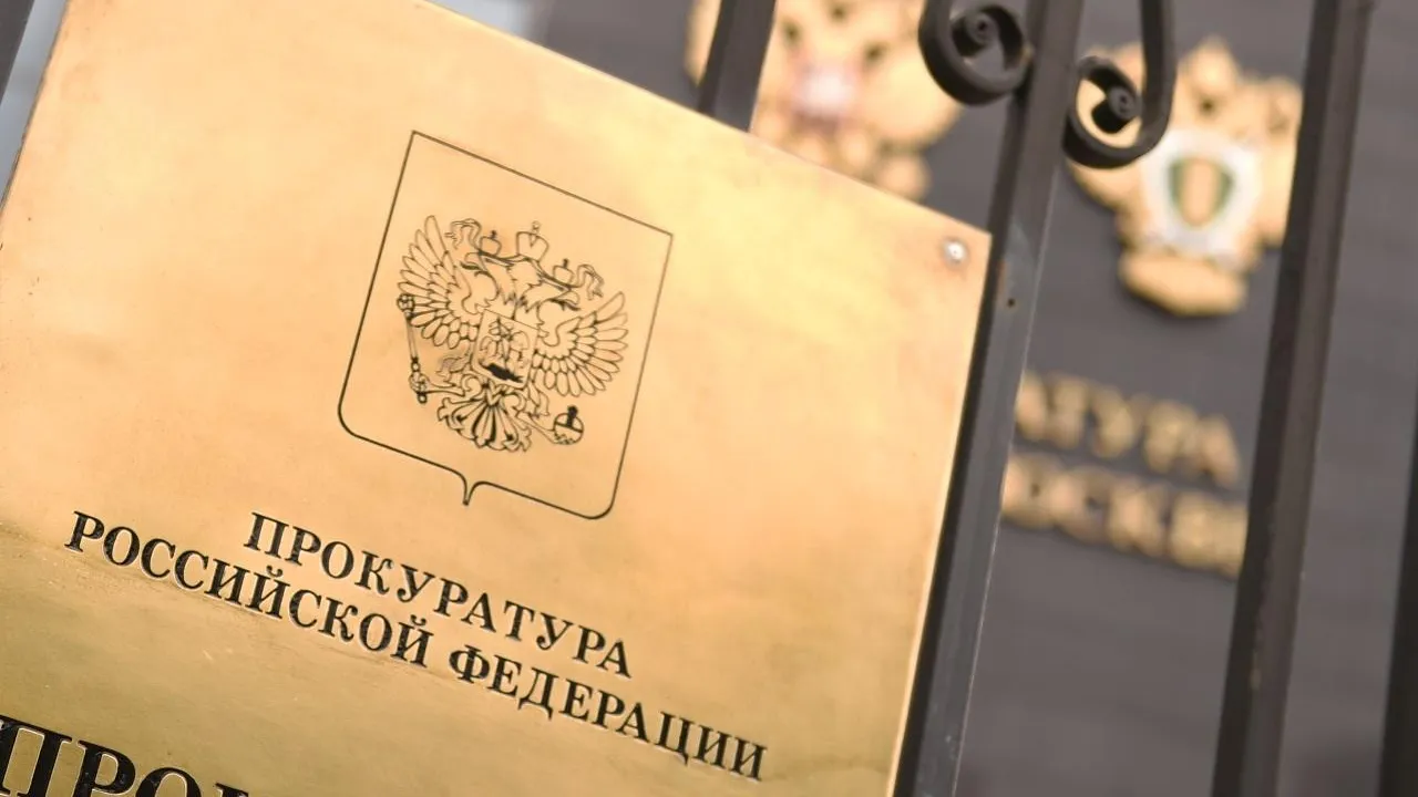 медиасток.рф