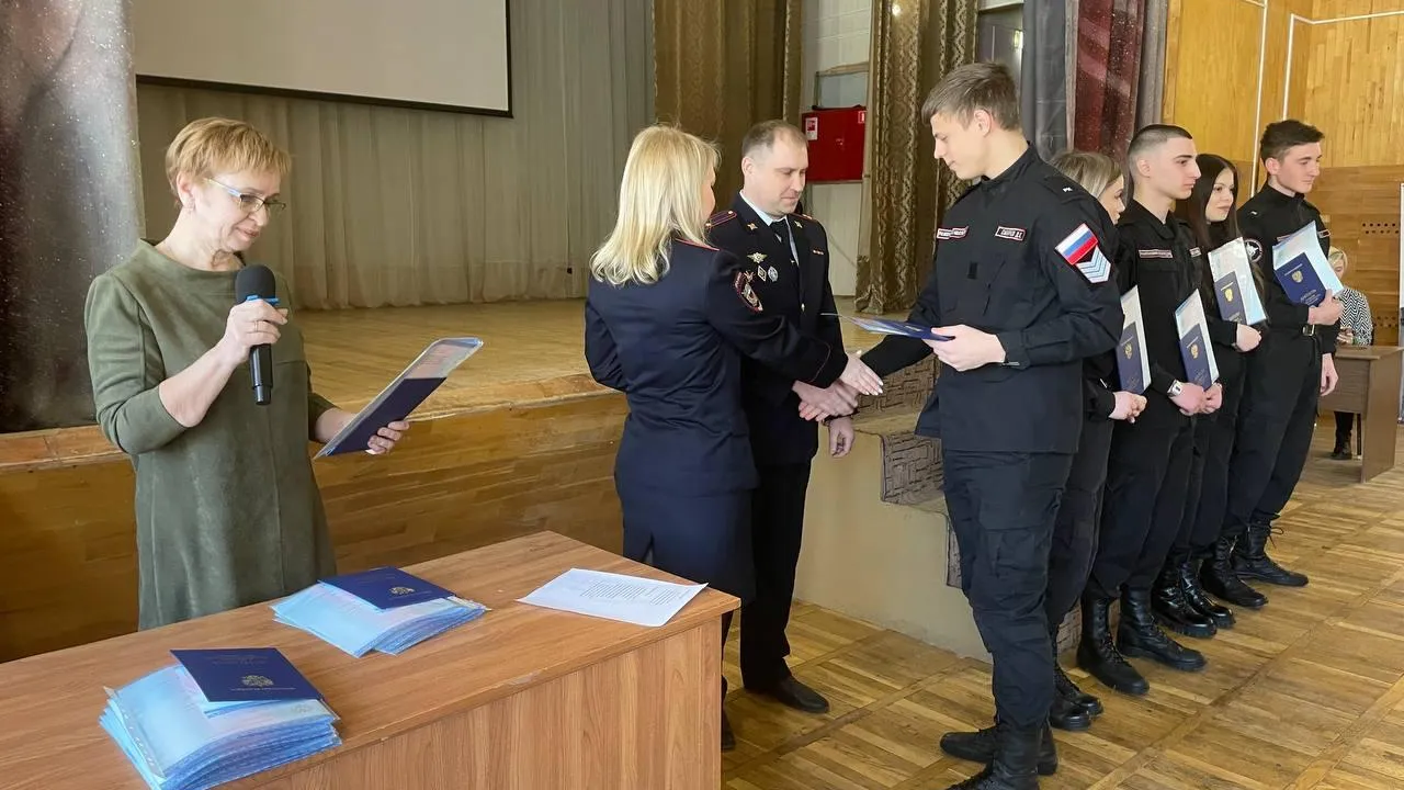 Фото: Министерство образования МО