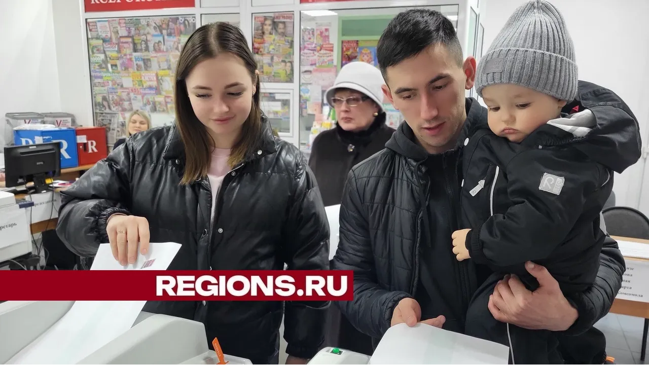 Фото пресс-службы администрации городского округа Луховицы