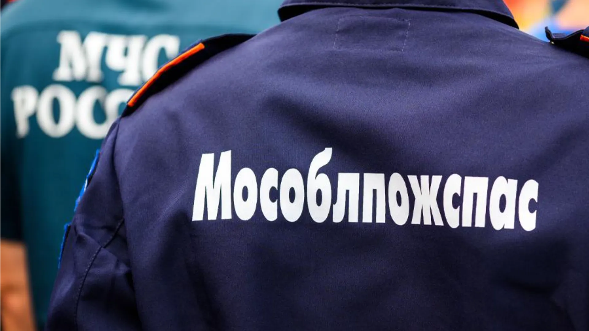 Фото: медиасток.рф