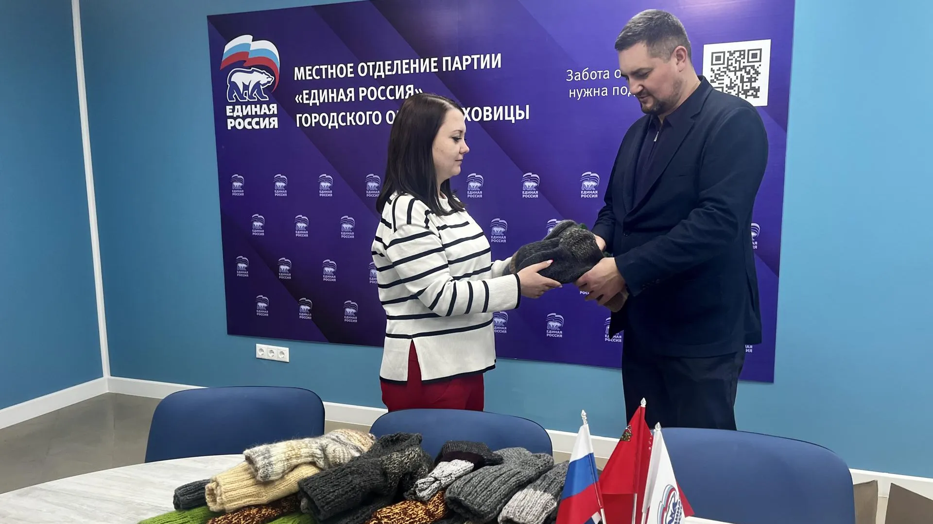 Фото Александра Дрожжина