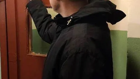 Госжилинспекция Московской области