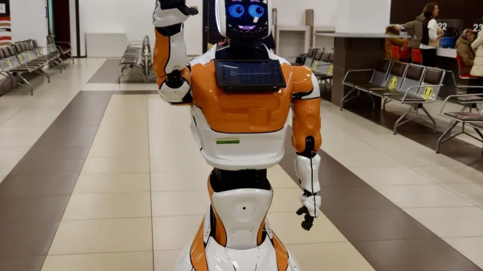 Фото: Министерство государственного управления, информационных технологий и связи МО