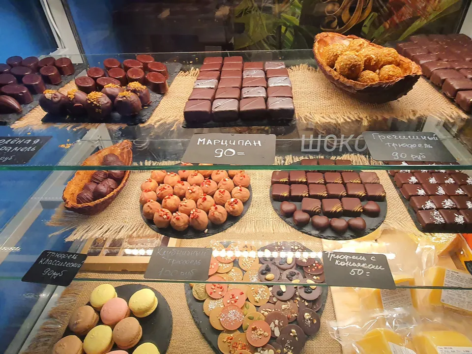 Фото: REGIONS/Наталия Надточая