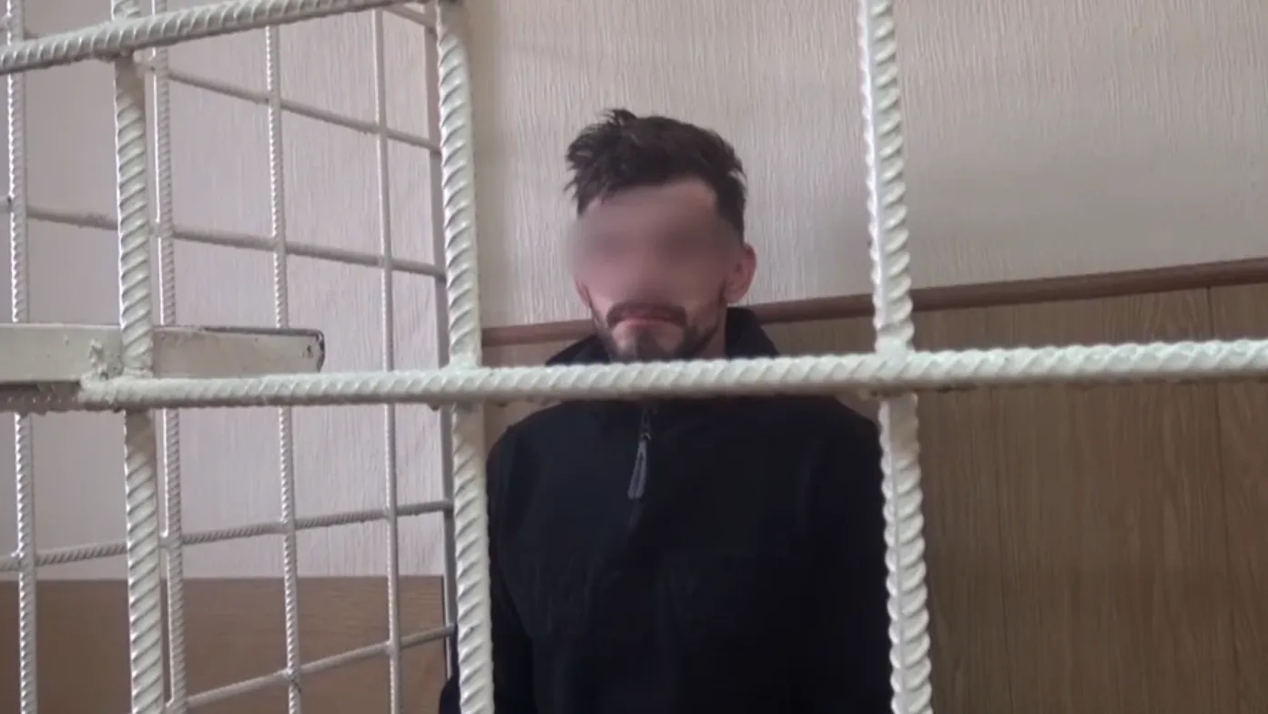 фото: МВД РФ