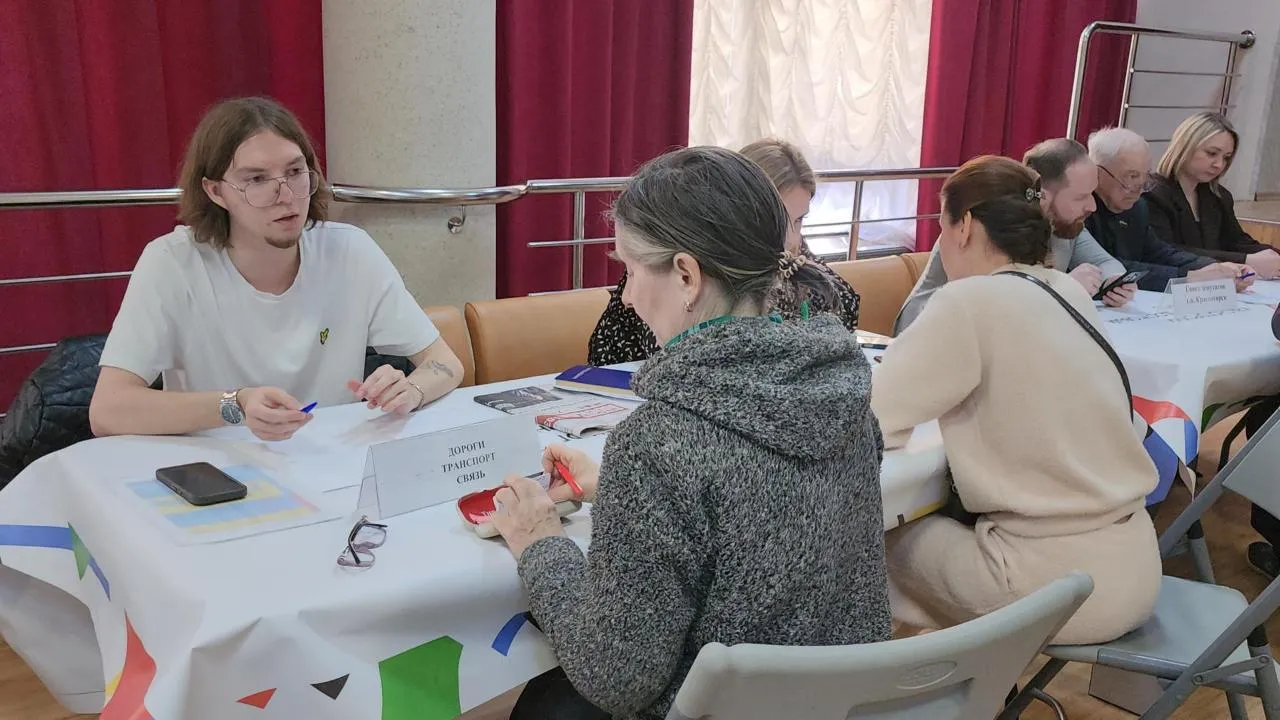 REGIONS/Кристина Ларина