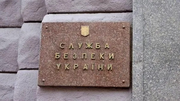 Стрингер / РИА Новости