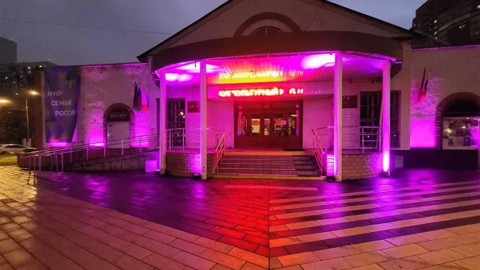 Фото: пресс-служба администрации г.о.Котельники