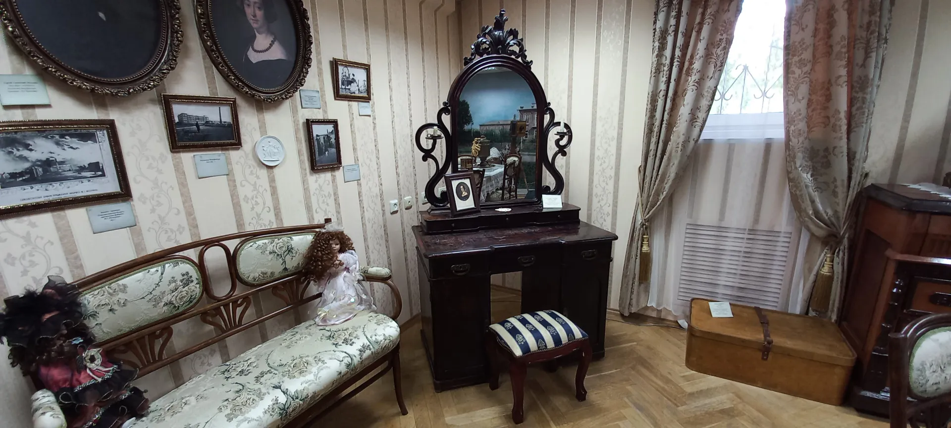 Фото: Владимир Острогожский&nbsp;