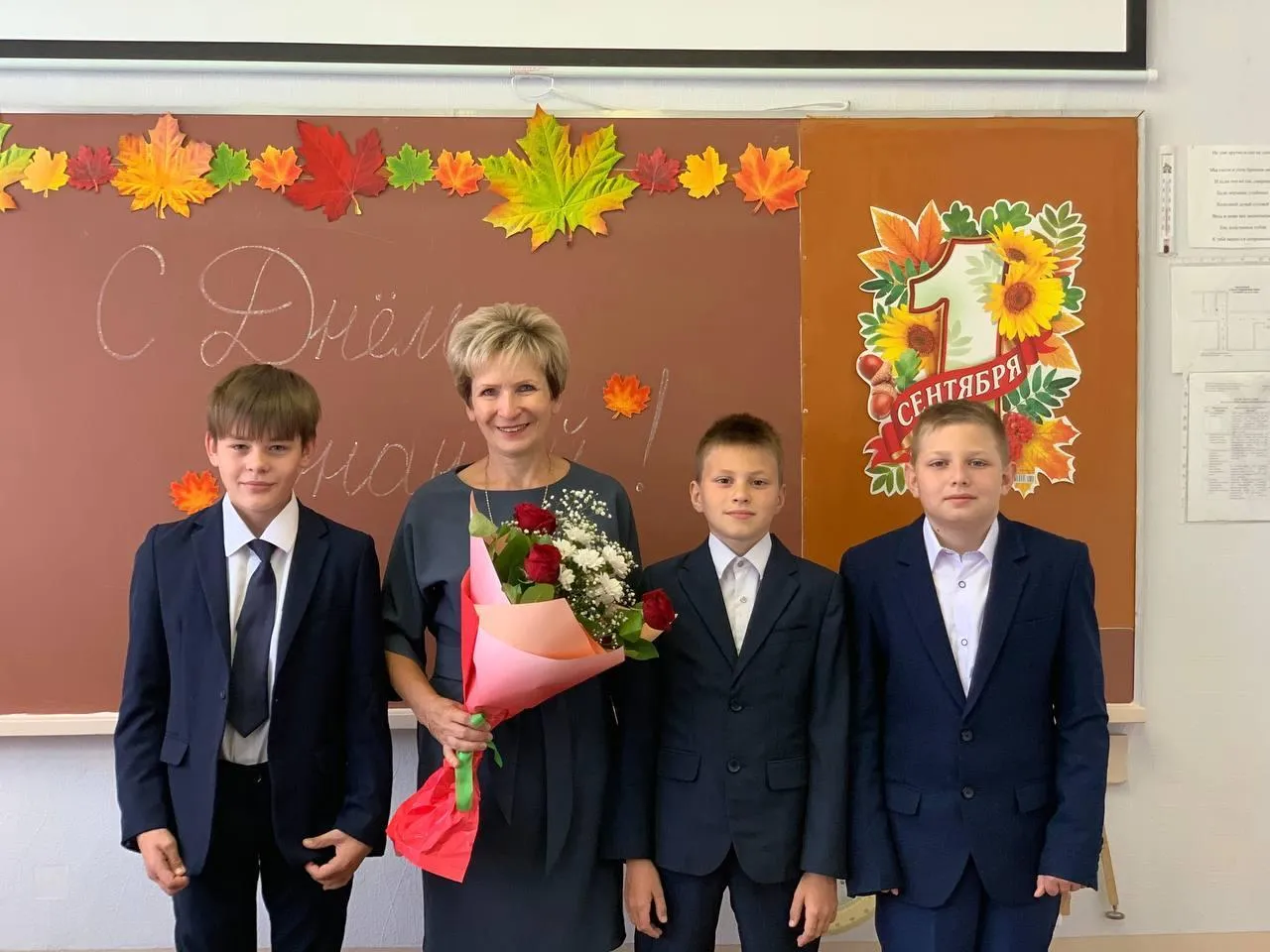 Фото из архива Людмилы Самсоновой