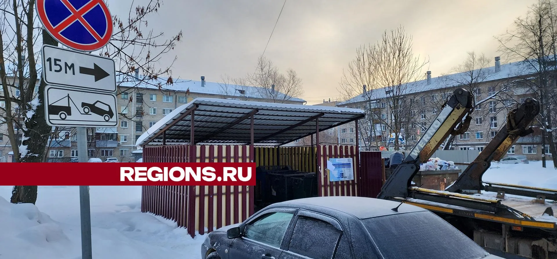 Фото: Нина Басистая