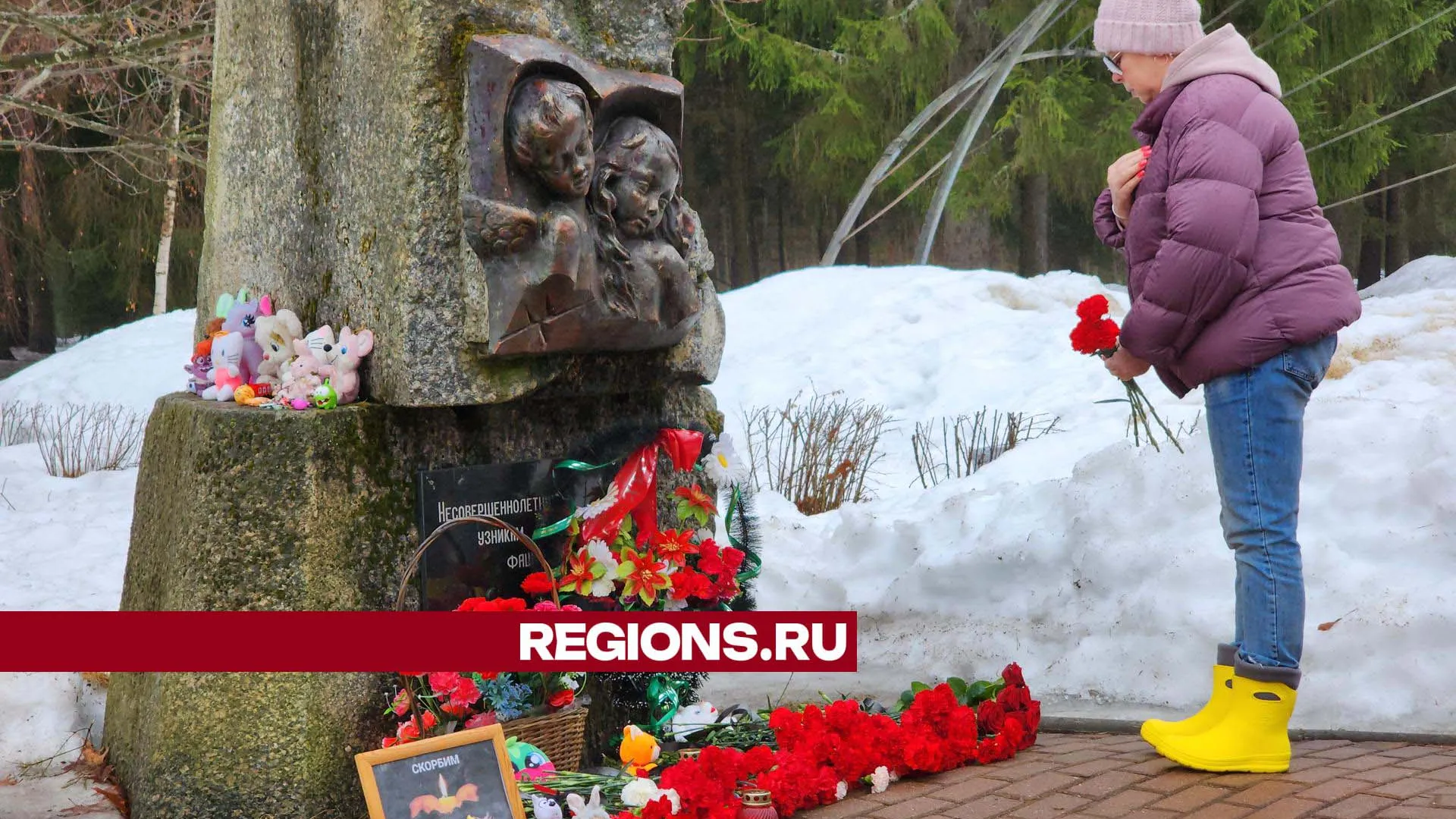 Фото: Арина Кузнецова