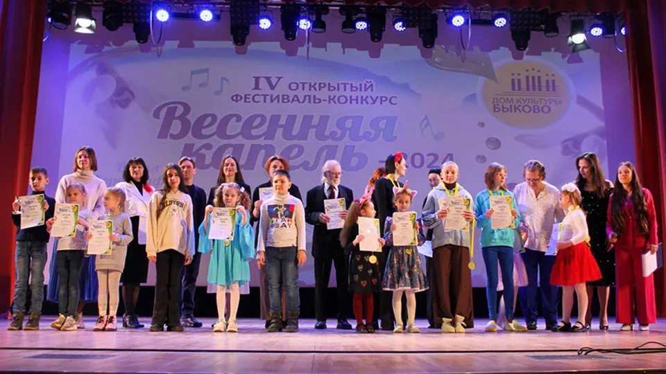 Фото: t.me/podolskadm