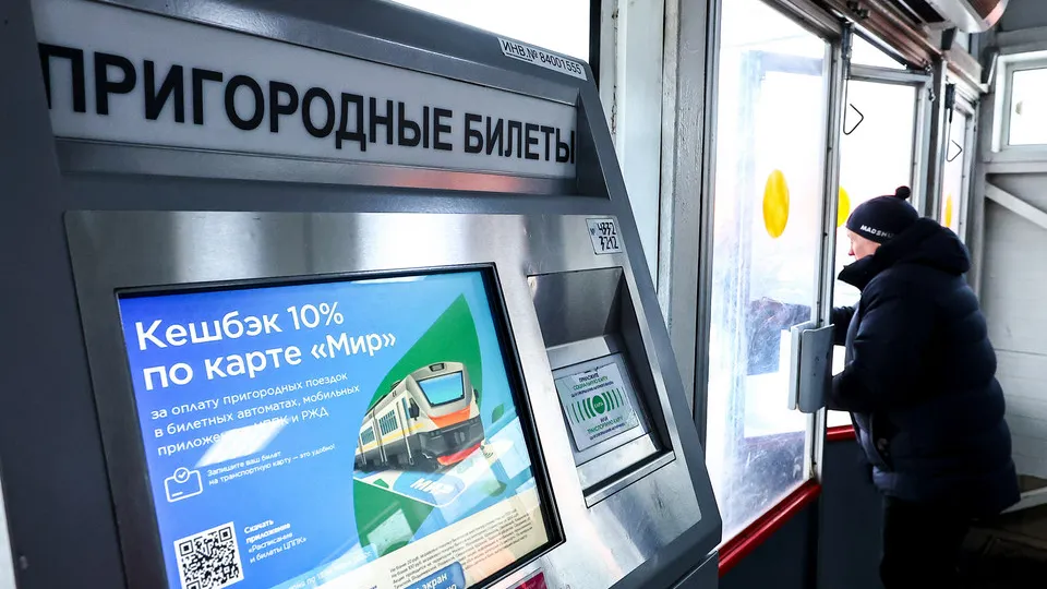 Фото: медиасток.рф