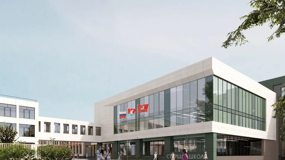 Фото: Министерство строительного комплекса МО