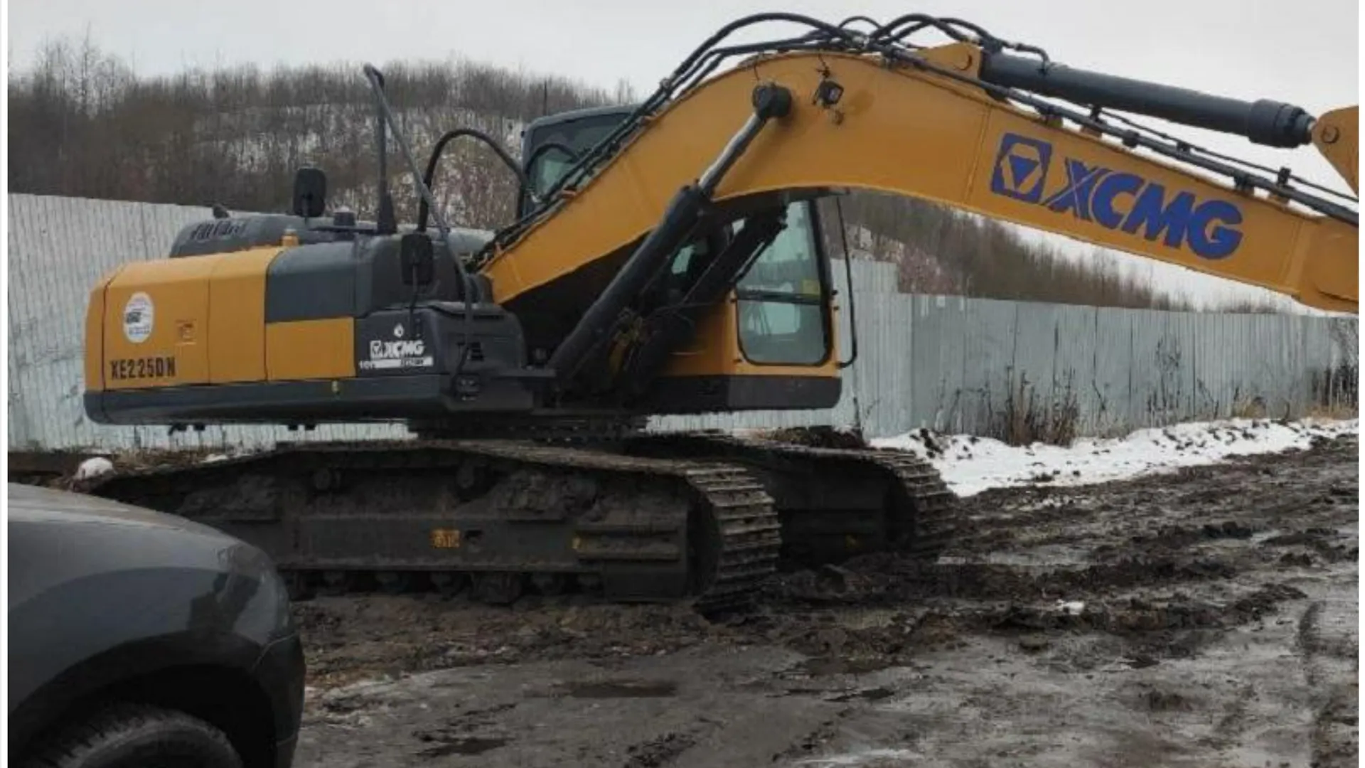 Фото: Минэкологии МО