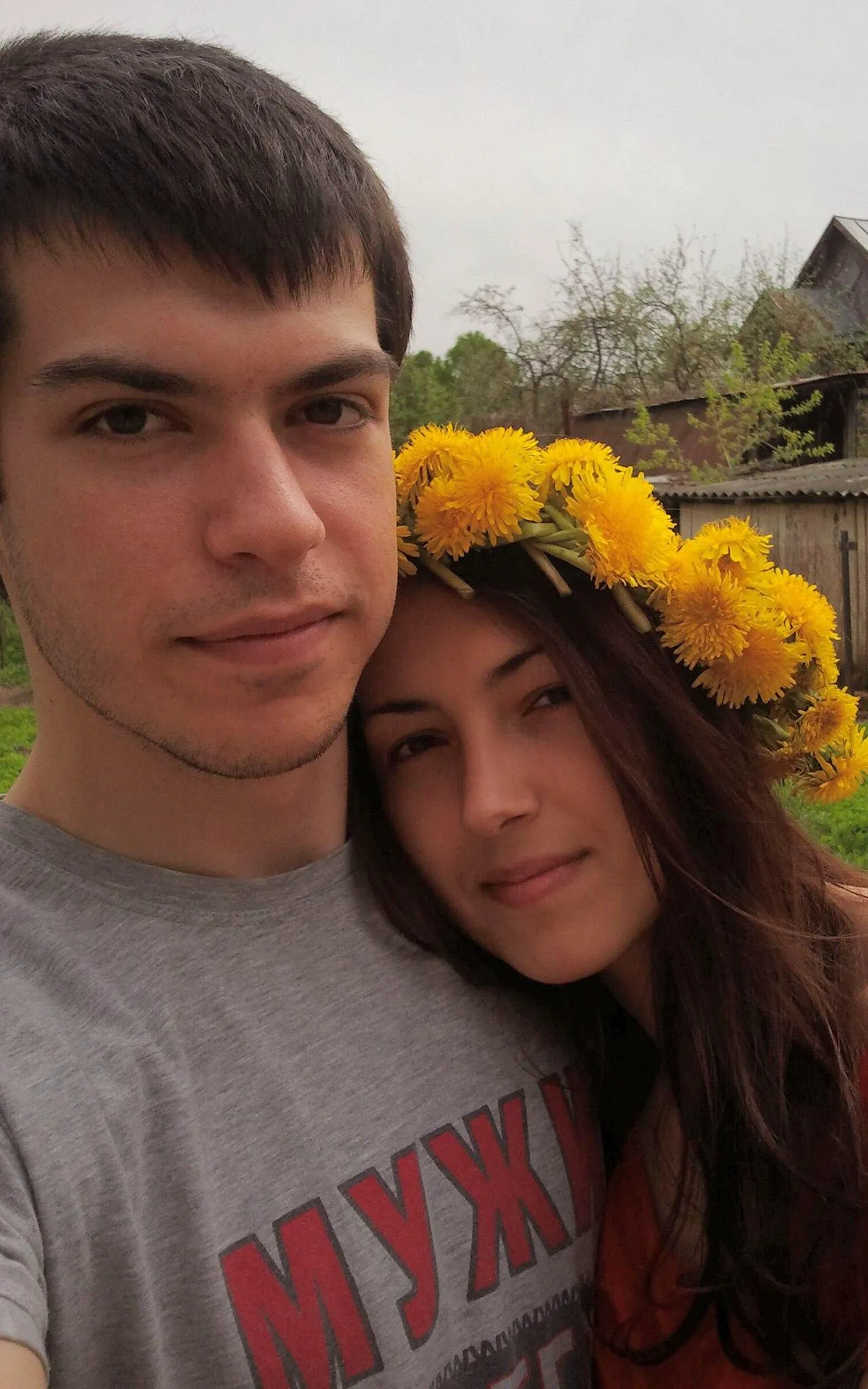 фото Владислава Лебедева с женой.