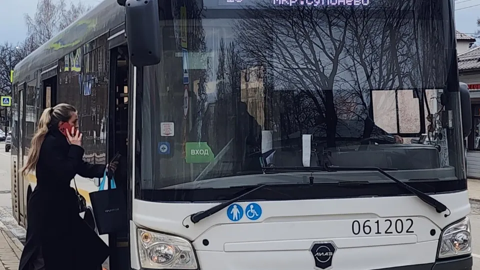 Фото: Хавива Фонина