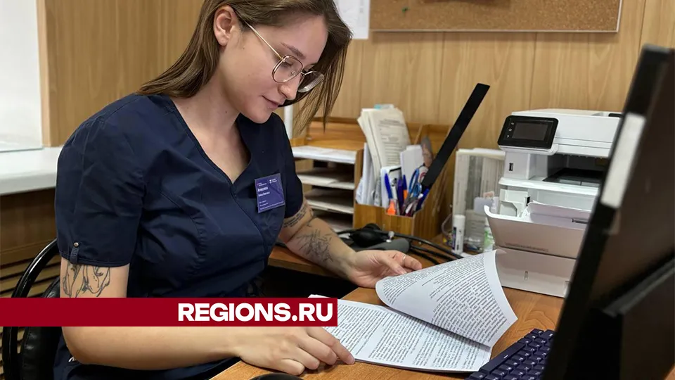 Фото: Светлана Плотникова