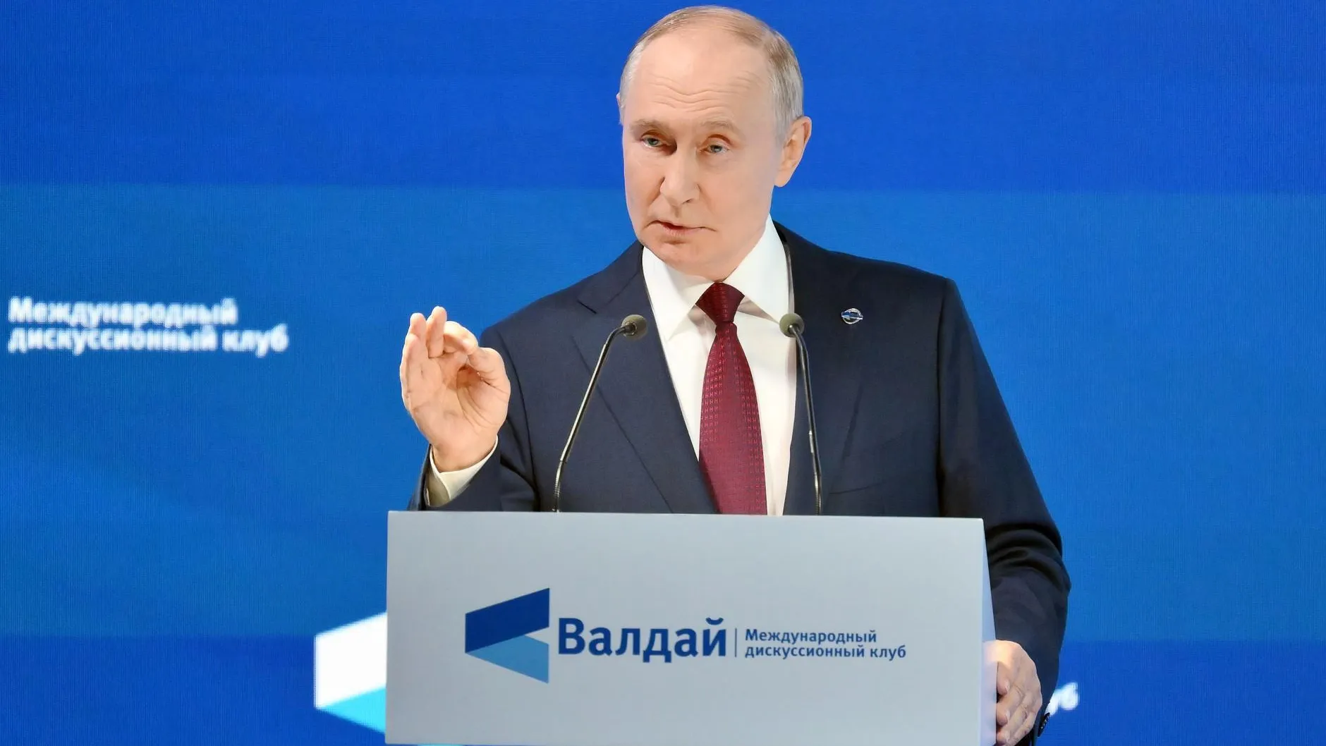 Григорий Сысоев, РИА «Новости»