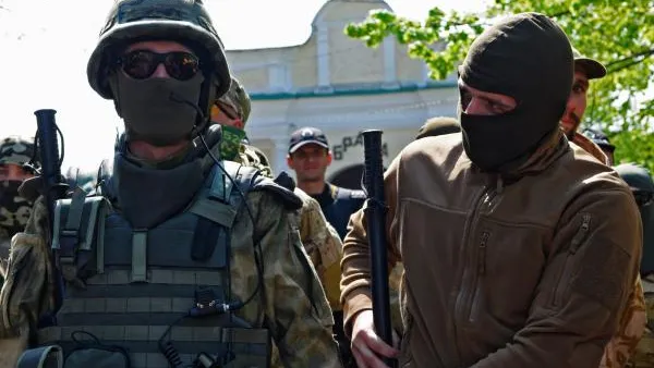 СБУ составила «список изменивших присяге»