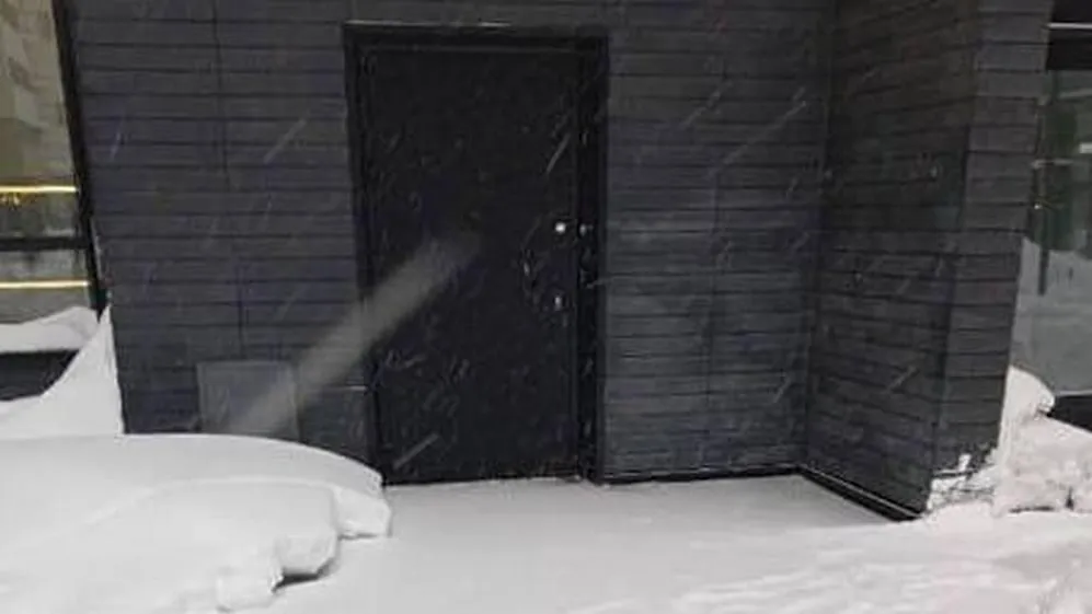 пресс-служба Госжилинспекция Московской области