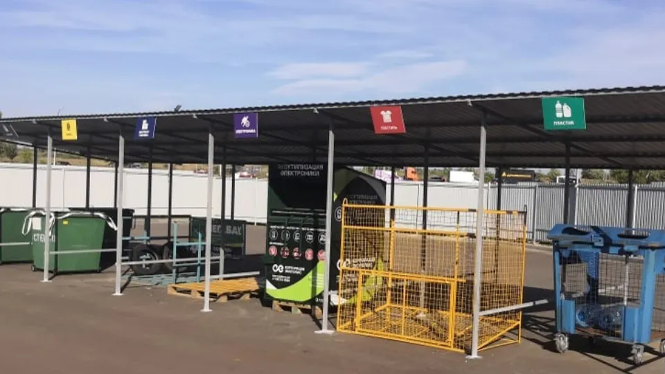 Фото: smartik.ru