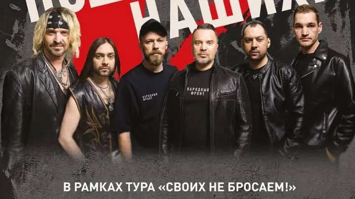 Министерство информационных и социальных коммуникаций Московской области