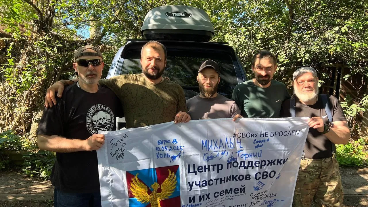 Пресс-служба администрации городского округа Люберцы