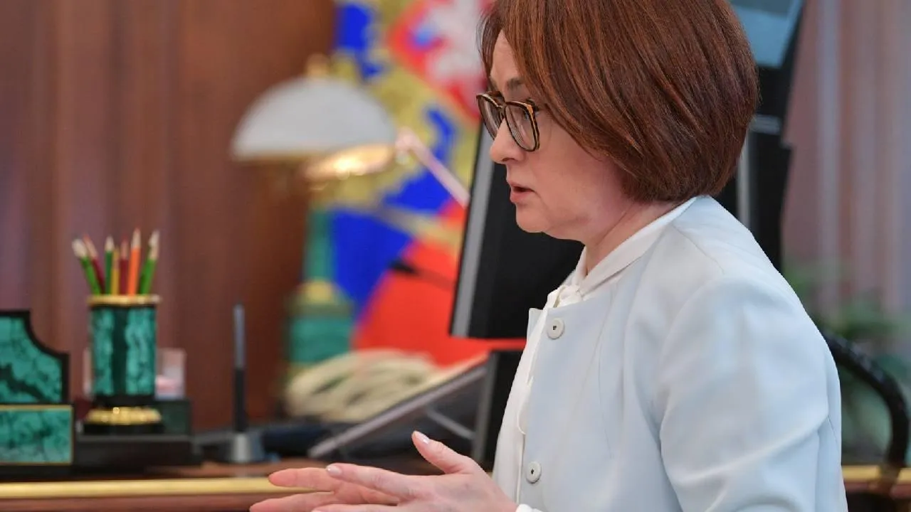 Набиуллина сообщила, когда ЦБ рассмотрит снижение ключевой ставки