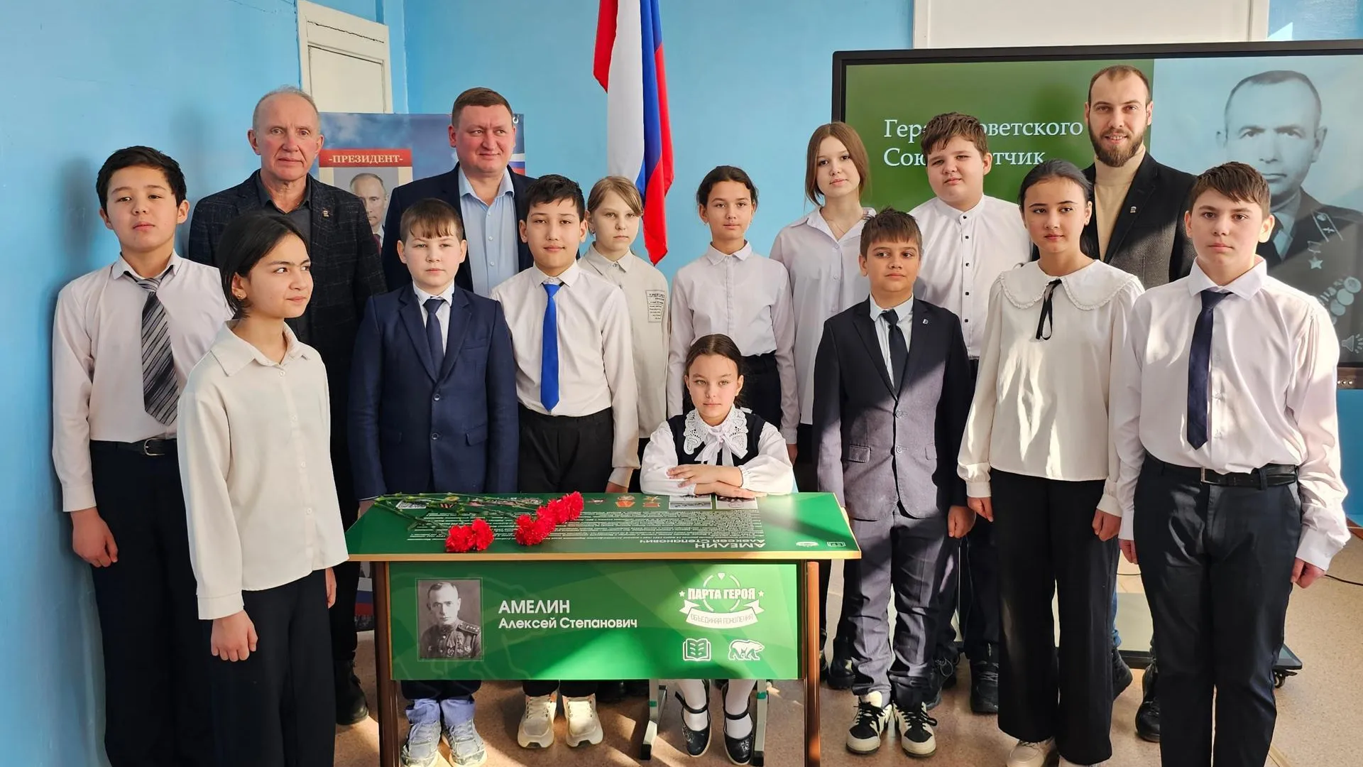 В округе Луховицы открыли «Парту Героя» в честь летчика-аса, сбивавшего немецкие самолеты