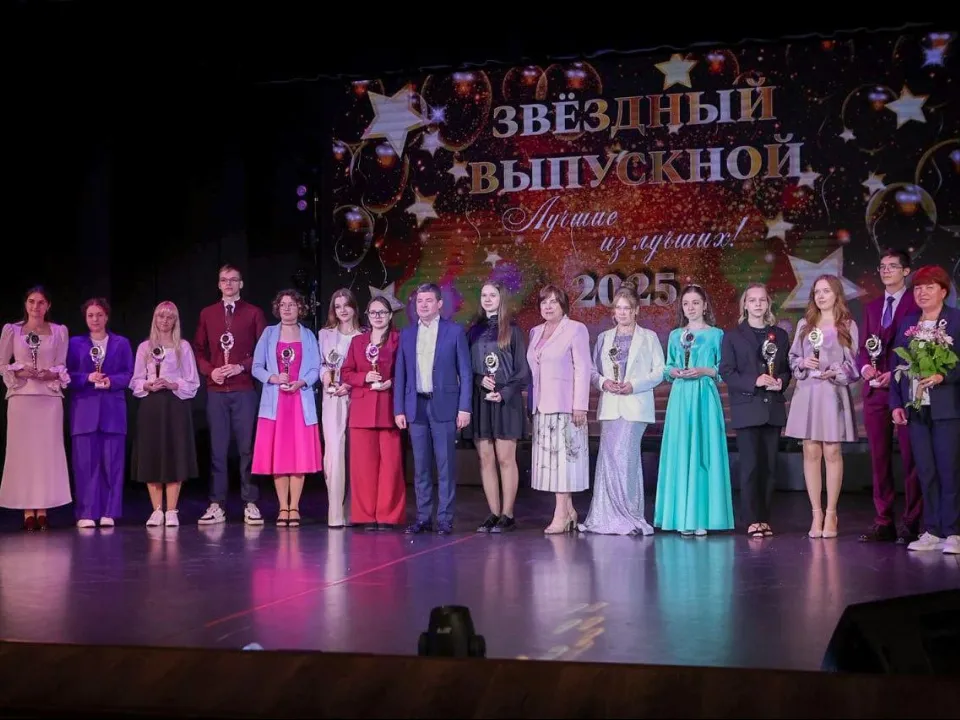 Фото: Раменский медиацентр