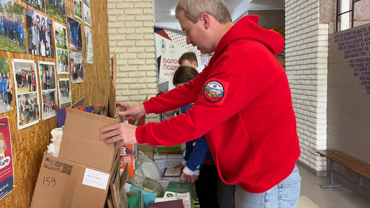 Фото: МЦ «Лидер»